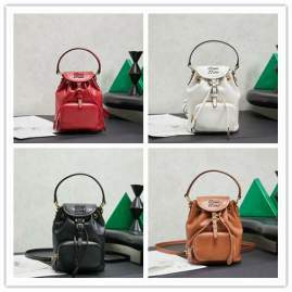 Picture of Miu Miu Handbags _SKUfw219447299fw